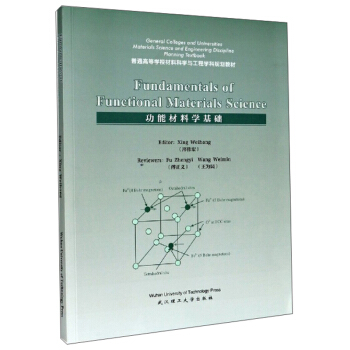 ���ܲ��όW(xu��)���A(ch��)��Ӣ�İ棩