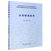 ˮ���Ƴɼ��g(sh��)(�ߵ��I(y��)�����������Ϲ��̼��g(sh��)���I(y��)��(f��)����ϵ�н̲�)