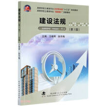 ���O(sh��)��Ҏ(gu��)(��3��ߵȌW(xu��)У������I(y��)��(li��n)�W(w��ng)+��(chu��ng)�½̲�)