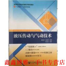 Һ������(d��ng)�c���(d��ng)���g(sh��)