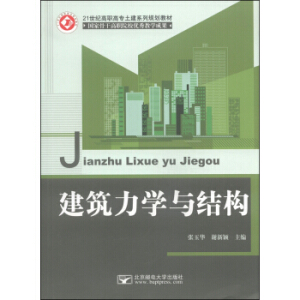 �������W�c�Y��