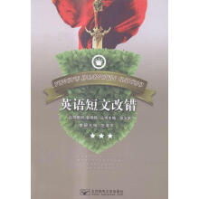 Ӣ�Z���ĸ��e(cu��)