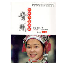 �F�ݽ��ƌ�(d��o)���v��,