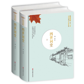 ����ͬ������(c��)�����b������������o(w��)�ϵK��xȫ�o(w��)�h��(ji��)ע�+ԇ�}