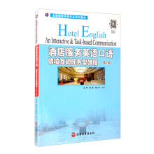 �Ƶ����(w��)Ӣ�Z(y��)���Z(y��)���龳����(d��ng)�΄�(w��)�ͽ̳̣���2�棩