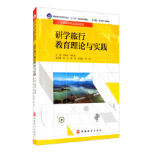 �ЌW(xu��)���н�����Փ�c��(sh��)�`