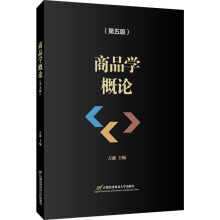 ��Ʒ�W(xu��)��Փ������棩