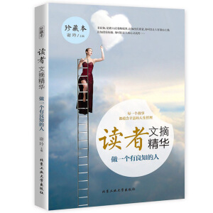  �x����ժ���A-��һ��(g��)����֪���ˣ���ر���