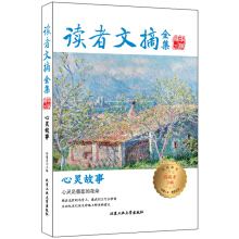 �x����ժȫ�����A��-���`����