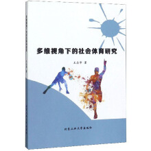 ��Sҕ���µ�����w���о�