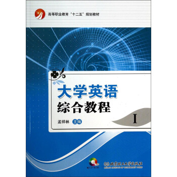 ��W(xu��)Ӣ�Z�C�Ͻ̳̣�����P1����/�ߵ��I(y��)����ʮ����Ҏ(gu��)���̲�