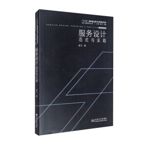 ����(w��)�O(sh��)Ӌ����ʽ�c���`