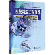 �Cе���칤��Ӗ(x��n)������2�棩