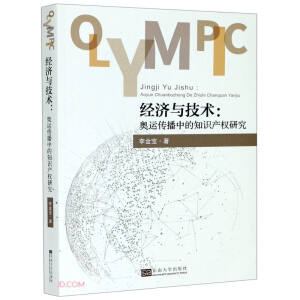 ��(j��ng)��(j��)�c���g(sh��)--�W�\(y��n)�����е�֪�R(sh��)�a(ch��n)��(qu��n)�о�