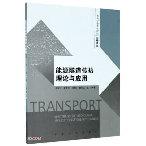 ��Դ����������Փ�c��(y��ng)��