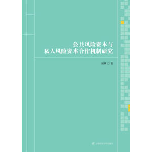 �����L(f��ng)�U(xi��n)�Y���c˽���L(f��ng)�U(xi��n)�Y�������C(j��)���о�