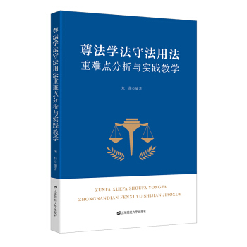 �𷨌W(xu��)���ط��÷����y�c�����c���`�̌W(xu��)