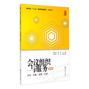 ��(hu��)�h�M���c����(w��)��֪�R(sh��)�����ܡ���������(sh��)Ӗ(x��n)�����İ棩