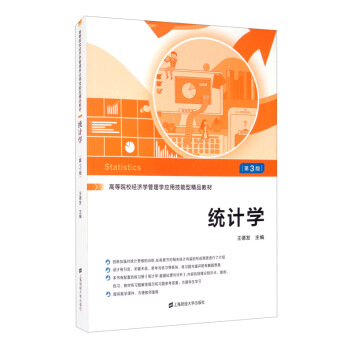 �y(t��ng)Ӌ�W�������棩