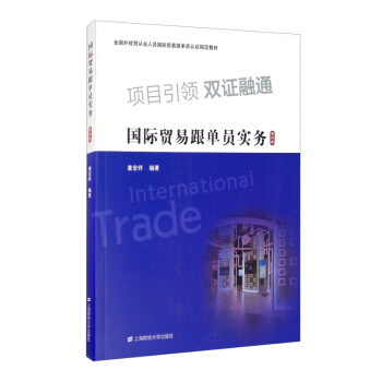 ��(gu��)�H�Q(m��o)�׸��ΆT��(sh��)��(w��)����ӆ�棩