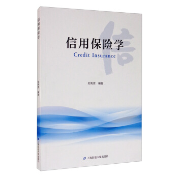 ���ñ��U�W(xu��)