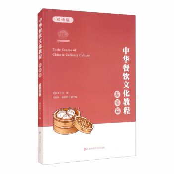 ���A����Ļ��̳̣����A(ch��)ƪ���p�Z�棩