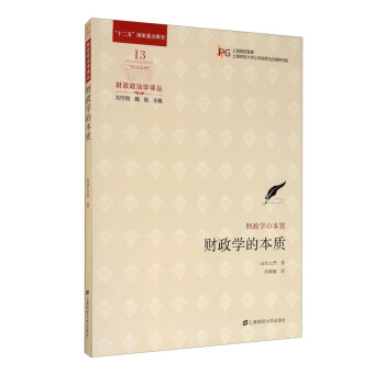 ؔ(c��i)���W(xu��)�ı��|(zh��)