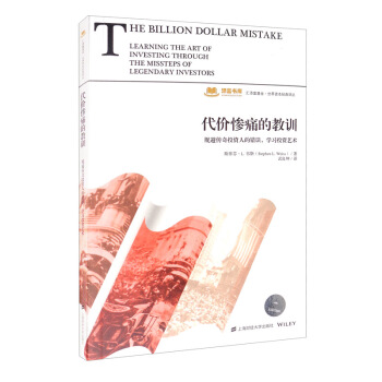 ���r(ji��)�Kʹ�Ľ�Ӗ(x��n)��Ҏ(gu��)�܂���Ͷ�Y�˵��e(cu��)�`�W(xu��)��(x��)Ͷ�Yˇ�g(sh��)