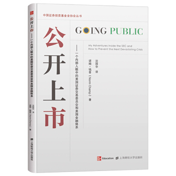 ���_(k��i)����:һ��(g��)��(n��i)�������е�����(gu��)�Cȯ����ί�T��(hu��)������(gu��)�����wϵ