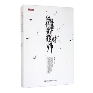 ��ֵ�����ص���ؔ(c��i)��