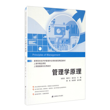 ����W(xu��)ԭ��