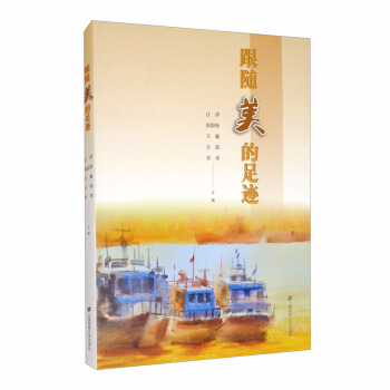 ���S�������E