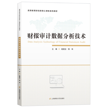 ؔ��Ӌ��(sh��)��(j��)�������g(sh��)