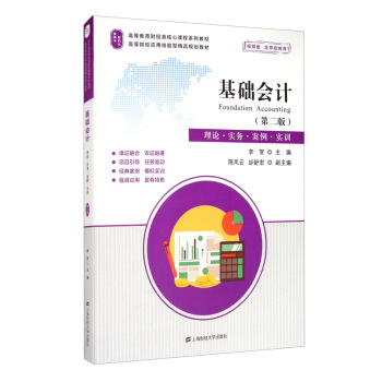 ���A(ch��)��Ӌ����Փ������(w��)����������Ӗ(x��n)���ڶ��棩