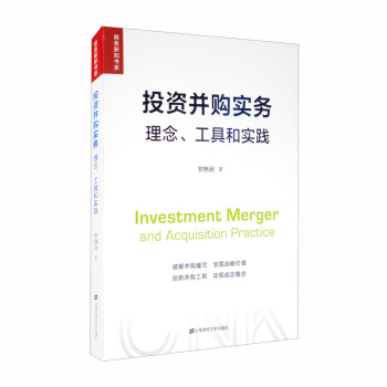 Ͷ�Y��ُ���գ�������ߺ͌��`