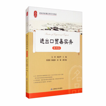 �M�����Q(m��o)�׌���(w��)�����İ棩