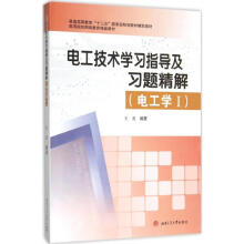 늹����g(sh��)�W(xu��)��(x��)ָ��(d��o)����(x��)�}���⣨늹��W(xu��)I��