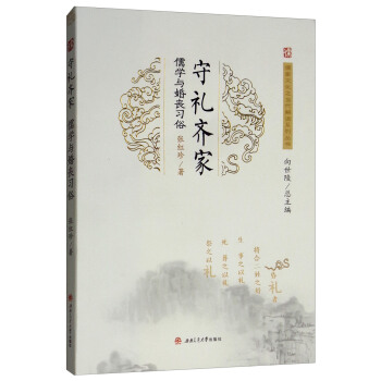 �ضY�R�ң���W(xu��)�c�����(x��)��