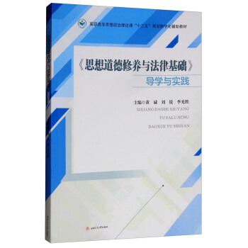 ��˼��������B(y��ng)�c���ɻ��A(ch��)����(d��o)�W(xu��)�c��(sh��)�`