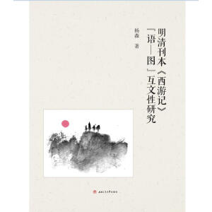 ���忯��������ӛ�����Z�D���������о�