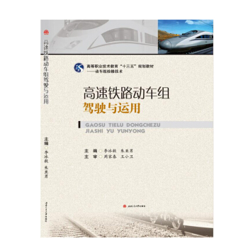 �����F·��(d��ng)܇(ch��)�M�{��c�\(y��n)��