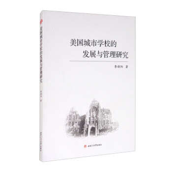 �������ЌWУ�İl(f��)չ�c�����о�