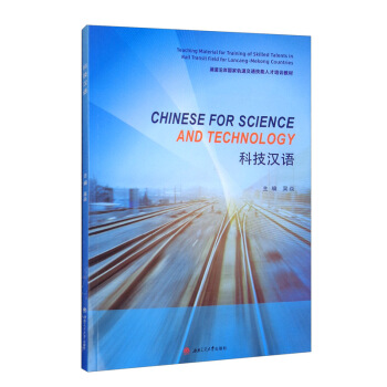 �Ƽ��h�Z(y��)