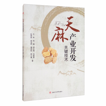 ����a(ch��n)�I(y��)�_�l(f��)�P(gu��n)�I���g(sh��)