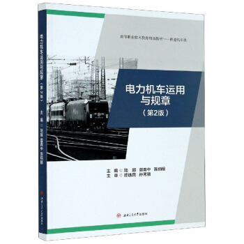 ����C(j��)܇�\(y��n)���cҎ(gu��)�£���2�棩