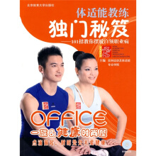 �w�m�ܽ̾���(d��)�T(m��n)����--101�н���[Ó���I(l��ng)�I(y��)��