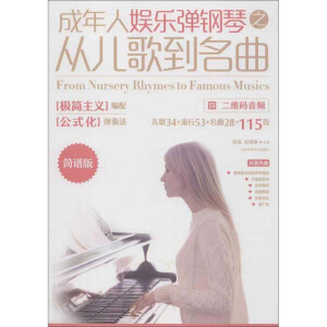 �����ˊʘ�(l��)�����֮�ă��赽��������(ji��n)�V�棩