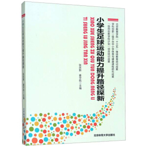 С�W(xu��)�������\����������·��̽��