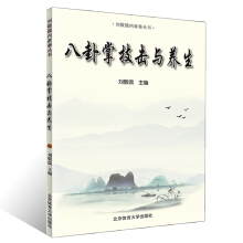 �����Ƽ����c�B(y��ng)��