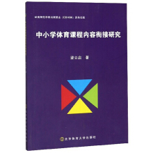 ��С�W�w���n�̃���㕽��о�